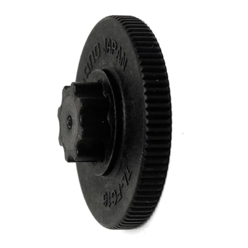 Shimano Hollowtech II Crank Arm Istall Tool