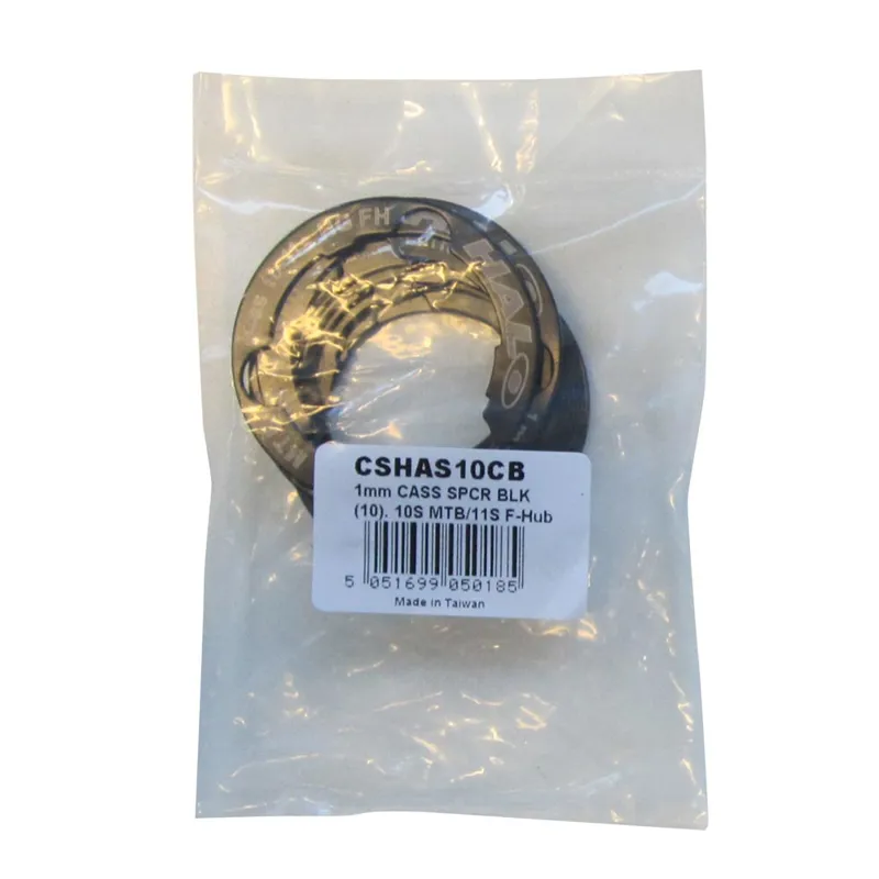 Halo Cassette Spacer-4