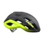 Lazer Strada KC Helmet in Yellow